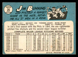 1965 Topps Baseball #020 Jim Bunning Phillies EX+/EX-MT 540837