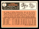 1966 Topps Baseball #070 Carl Yastrzemski Red Sox VG-EX 540851