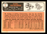 1966 Topps Baseball #070 Carl Yastrzemski Red Sox VG-EX 540852