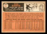 1966 Topps Baseball #290 Ron Santo Cubs EX 540860