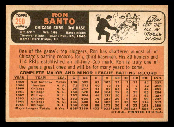 1966 Topps Baseball #290 Ron Santo Cubs EX 540860