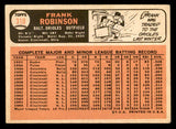 1966 Topps Baseball #310 Frank Robinson Orioles EX 540863