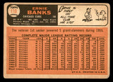 1966 Topps Baseball #110 Ernie Banks Cubs GD-VG 540876