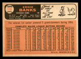 1966 Topps Baseball #110 Ernie Banks Cubs EX 540880