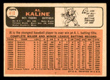1966 Topps Baseball #410 Al Kaline Tigers VG-EX 540887