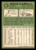 1967 Topps Baseball #551 Doug Camilli Senators EX-MT 540939