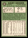 1967 Topps Baseball #566 Gary Geiger Braves EX-MT 540943
