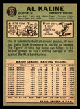 1967 Topps Baseball #030 Al Kaline Tigers EX+/EX-MT 540944