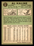 1967 Topps Baseball #030 Al Kaline Tigers EX 540945