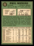 1967 Topps Baseball #456 Phil Niekro Braves EX-MT 540963