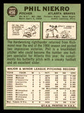 1967 Topps Baseball #456 Phil Niekro Braves EX+/EX-MT 540965
