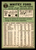 1967 Topps Baseball #005 Whitey Ford Yankees EX-MT 540971