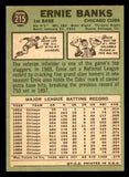 1967 Topps Baseball #215 Ernie Banks Cubs EX-MT 540978