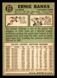 1967 Topps Baseball #215 Ernie Banks Cubs EX+/EX-MT 540984
