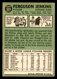 1967 Topps Baseball #333 Fergie Jenkins Cubs VG 541001