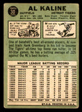 1967 Topps Baseball #030 Al Kaline Tigers GD-VG 541006