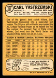 1968 Topps Baseball #250 Carl Yastrzemski Red Sox VG 541010