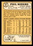1968 Topps Baseball #257 Phil Niekro Braves EX-MT 541020