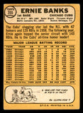 1968 Topps Baseball #355 Ernie Banks Cubs EX 541061