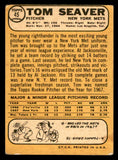 1968 Topps Baseball #045 Tom Seaver Mets VG 541071