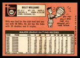 1969 Topps Baseball #450 Billy Williams Cubs EX+/EX-MT 541085