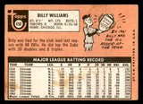 1969 Topps Baseball #450 Billy Williams Cubs VG 541087