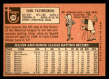 1969 Topps Baseball #130 Carl Yastrzemski Red Sox EX 541103