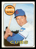 1969 Topps Baseball #570 Ron Santo Cubs EX 541104