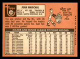 1969 Topps Baseball #370 Juan Marichal Giants EX 541112