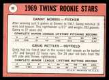 1969 Topps Baseball #099 Graig Nettles Twins EX-MT 541118