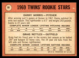 1969 Topps Baseball #099 Graig Nettles Twins EX-MT 541119