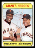 1969 Topps Baseball #572 Willie McCovey Juan Marichal EX-MT 541128