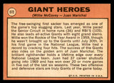 1969 Topps Baseball #572 Willie McCovey Juan Marichal EX-MT 541128