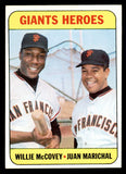 1969 Topps Baseball #572 Willie McCovey Juan Marichal EX-MT 541129