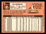 1969 Topps Baseball #335 Bill Mazeroski Pirates EX+/EX-MT 541130