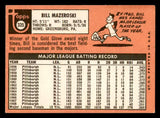 1969 Topps Baseball #335 Bill Mazeroski Pirates VG-EX 541131
