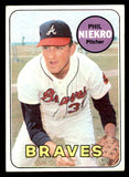 1969 Topps Baseball #355 Phil Niekro Braves EX 541133