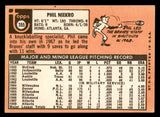 1969 Topps Baseball #355 Phil Niekro Braves EX 541133