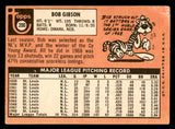 1969 Topps Baseball #200 Bob Gibson Cardinals GD-VG 541141