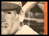 1969 Topps Baseball #432 Bob Gibson A.S. Cardinals EX-MT 541143