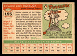 1955 Topps Baseball #195 Ed Roebuck Dodgers EX-MT 541227