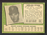 1971 Topps Baseball #513 Nolan Ryan Mets EX 541262