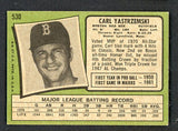 1971 Topps Baseball #530 Carl Yastrzemski Red Sox EX-MT 541263