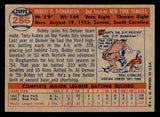 1957 Topps Baseball #286 Bobby Richardson Yankees EX 541272