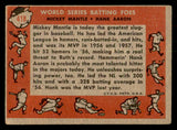1958 Topps Baseball #418 Mickey Mantle Hank Aaron VG 541280