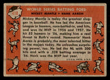 1958 Topps Baseball #418 Mickey Mantle Hank Aaron VG 541281
