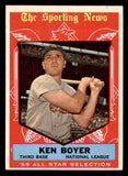 1959 Topps Baseball #557 Ken Boyer A.S. Cardinals VG-EX 541284