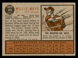 1962 Topps Baseball #300 Willie Mays Giants EX 541301