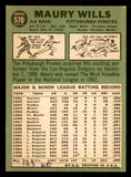 1967 Topps Baseball #570 Maury Wills Pirates EX 541327