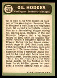 1967 Topps Baseball #228 Gil Hodges Senators VG 541332